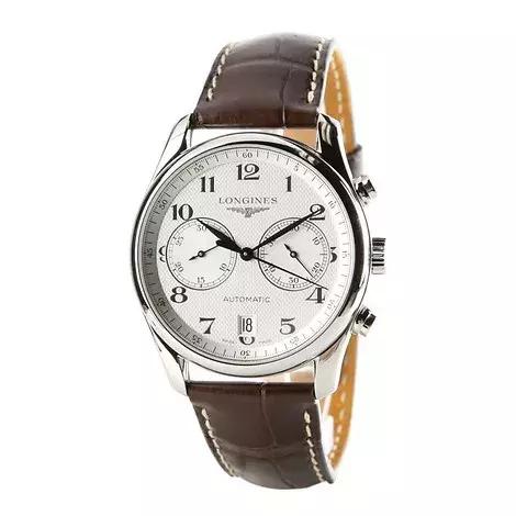 浪琴韩国免税店2023年报价,浪琴五大系列最便宜表款