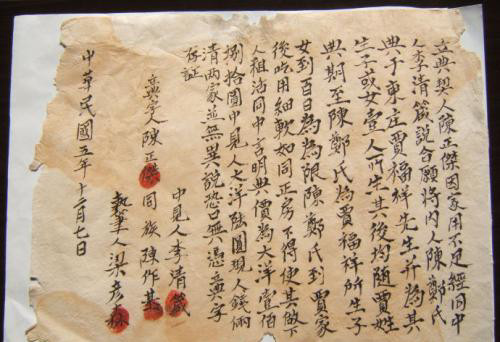 娶不着媳妇咋办,彻底娶不上老婆