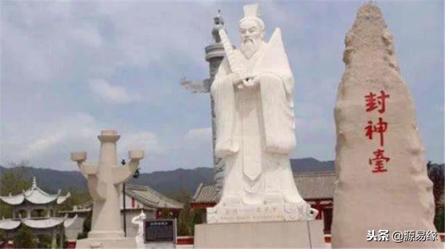 姜太公在此诸神退位:一个民俗,流传了3000多年,您怎么看?