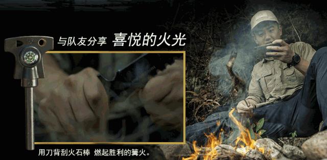 汉道虎鲨户外刀测评,汉道虎鲸战术刀测试视频