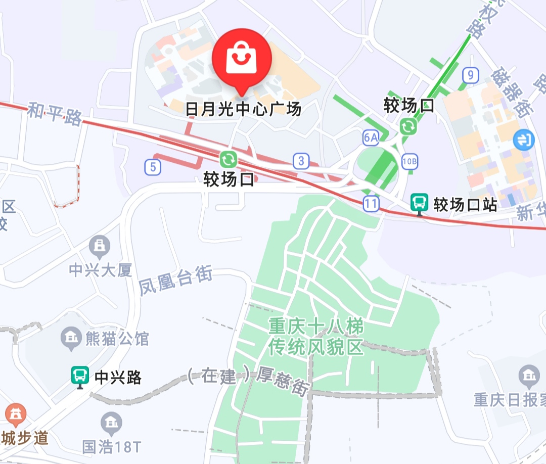 重庆大坪龙湖时代天街最新视频,重庆金沙天街现在开放营业了吗