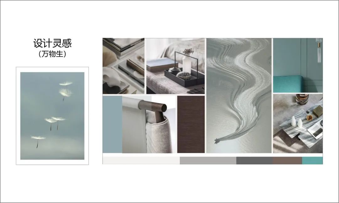 香港方振华设计有限公司,香港方黄建筑师事务所