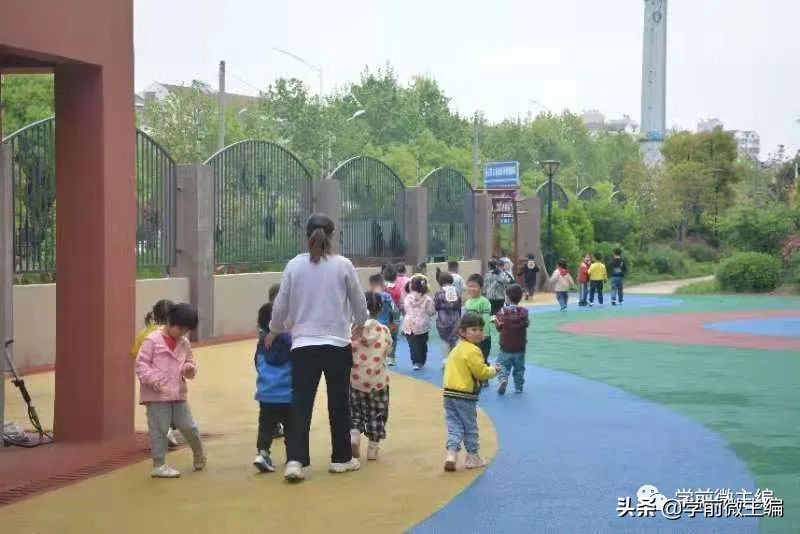 南京逸仙小学附属幼儿园,南京逸仙幼儿园性质