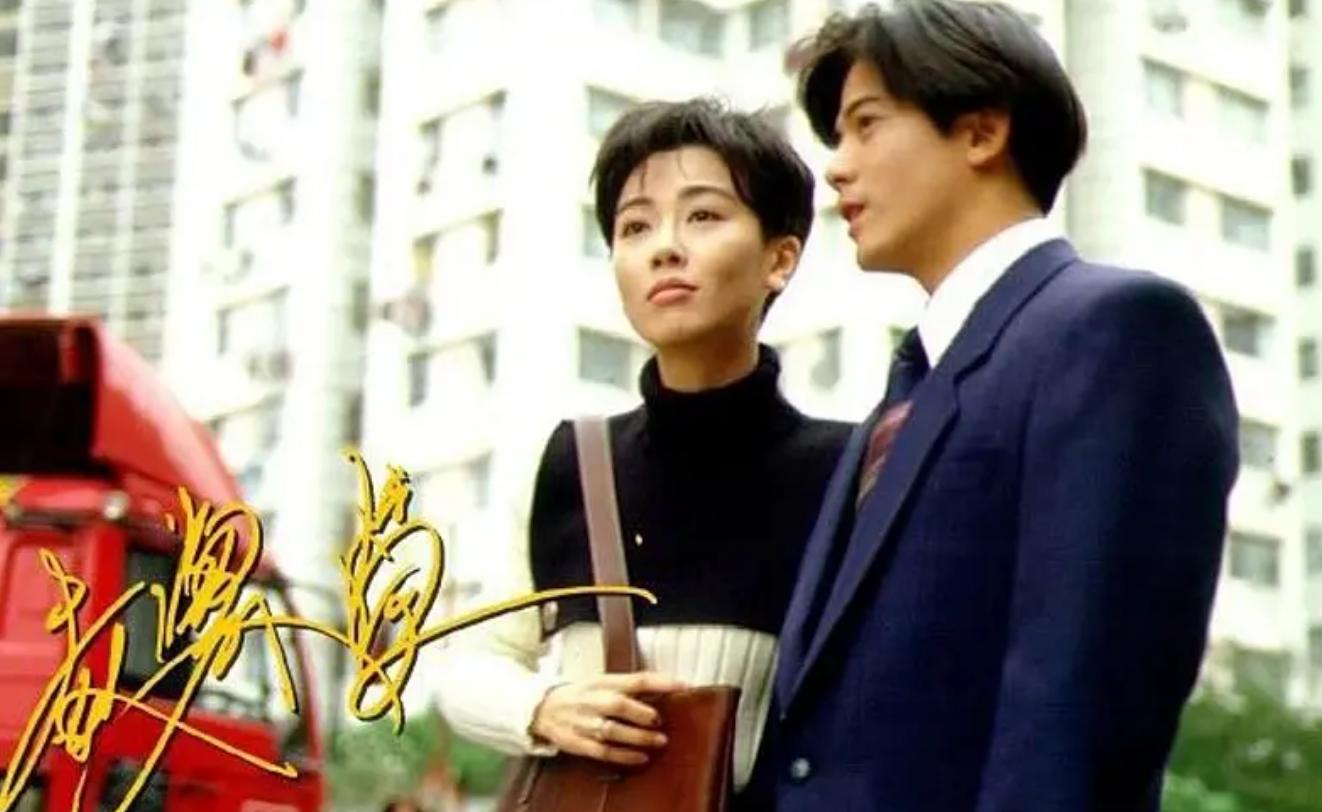 短发鼻祖袁洁莹近照图片,袁洁莹年轻时候最美的照片