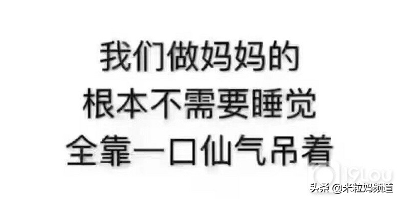 什么时候戒睡前奶,什么时候戒夜奶