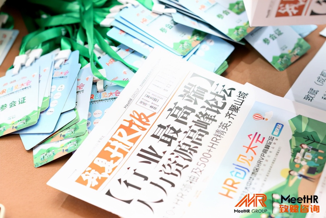 hrvp楂樺嘲璁哄潧,hrbp楂樺嘲璁哄潧鏄暐