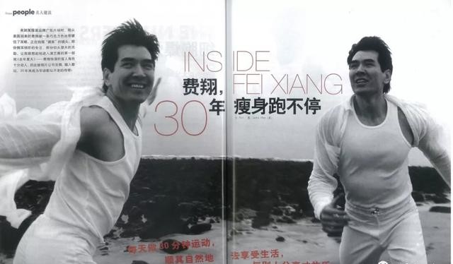 男明星费翔,费翔荧幕变化