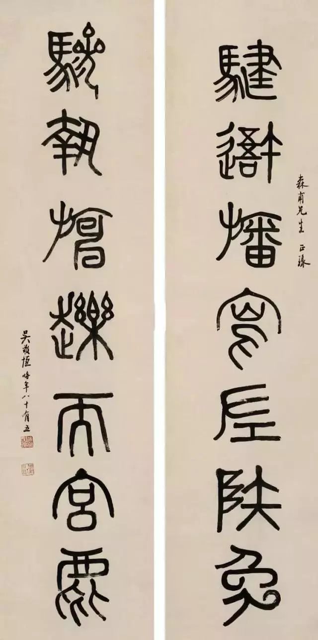 篆隶楷行宋草六大书体,楷行草隶篆的各自代表作