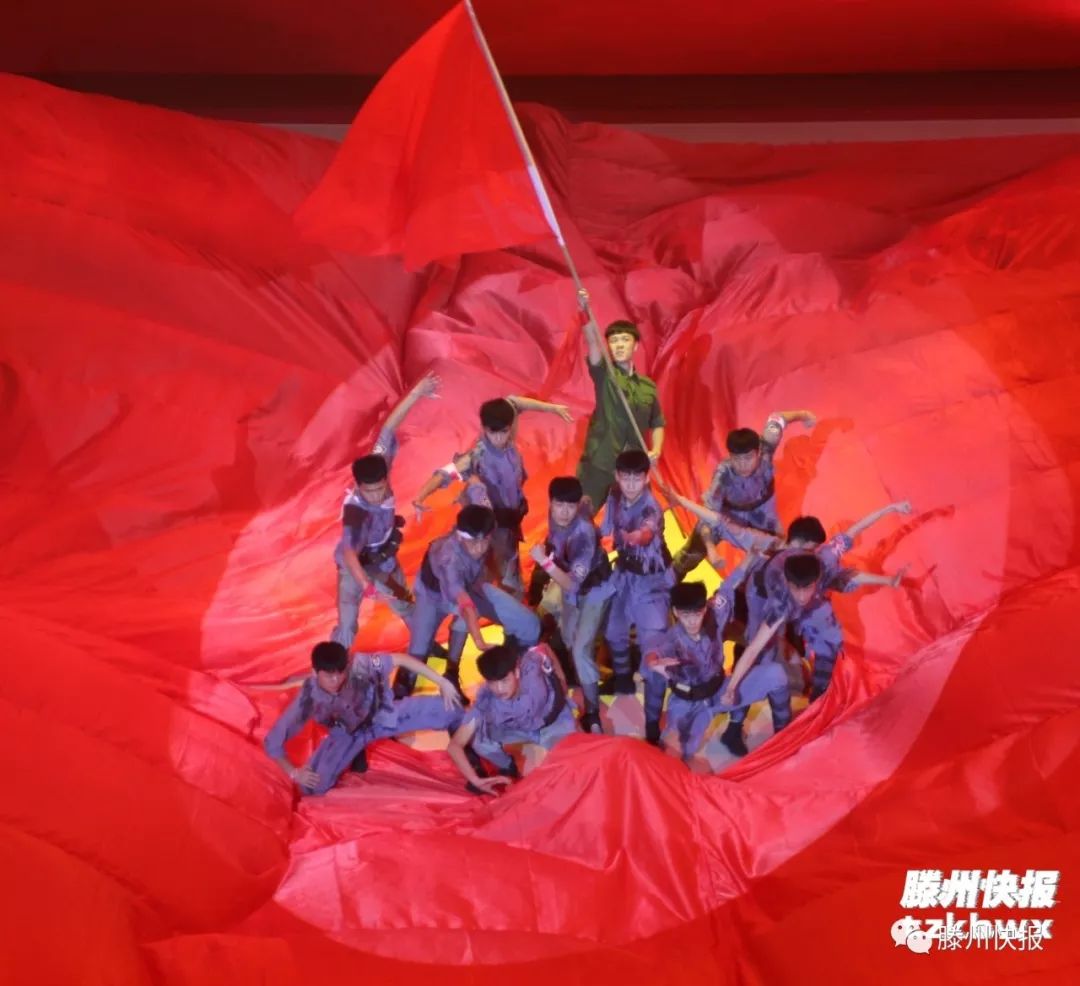 滕州市运动会开幕式直播,滕州市第四届运动会第二名