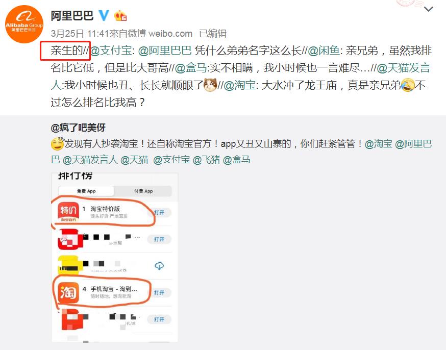 娣樺疂瀹樻柟logo,娣樺疂logo鏇濆厜