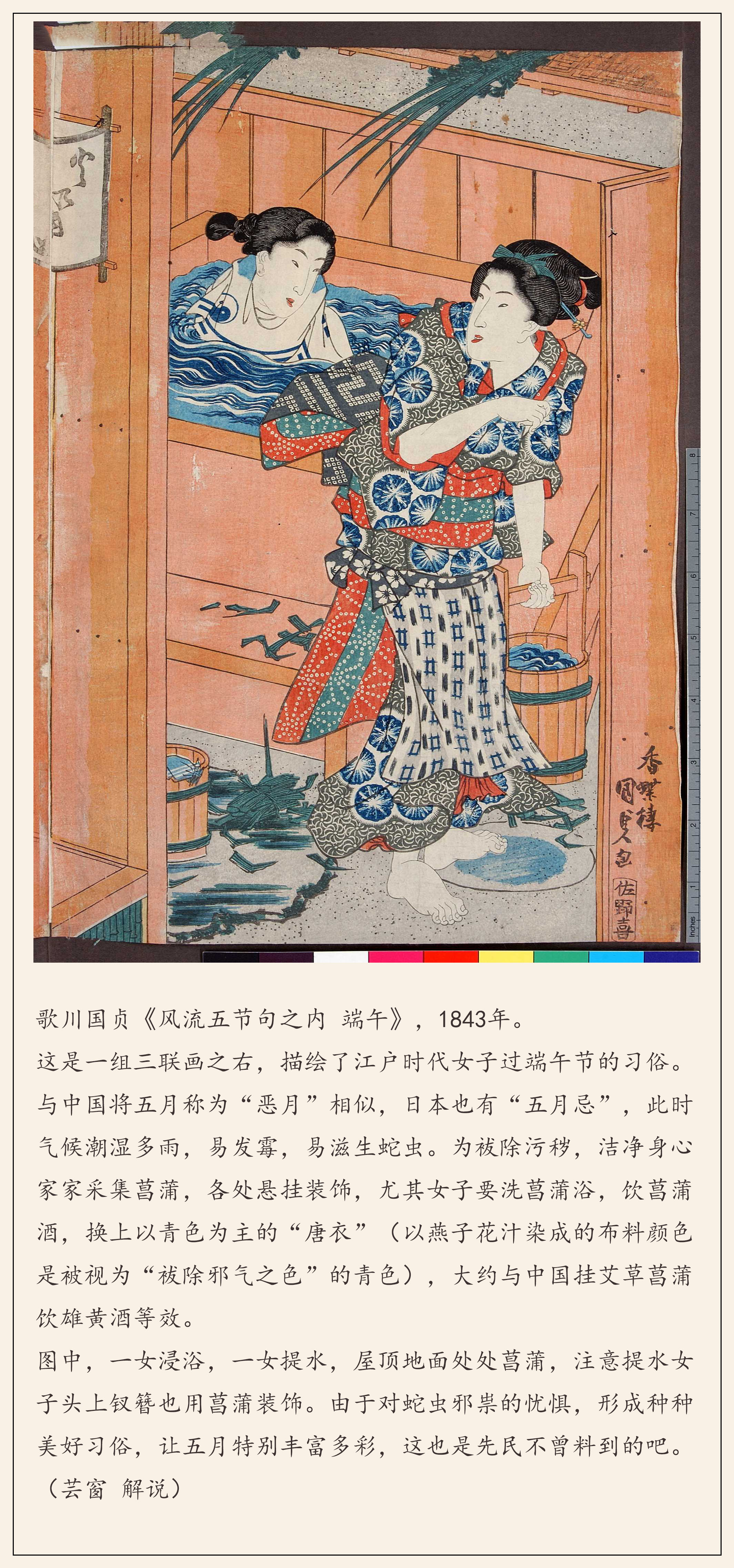 茶余国学课2019,茶余国学课2018