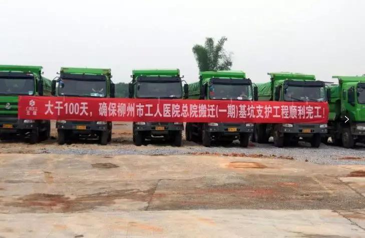 工人医院总院搬迁,一期工程竣工！大量美图曝光，简直太气派了