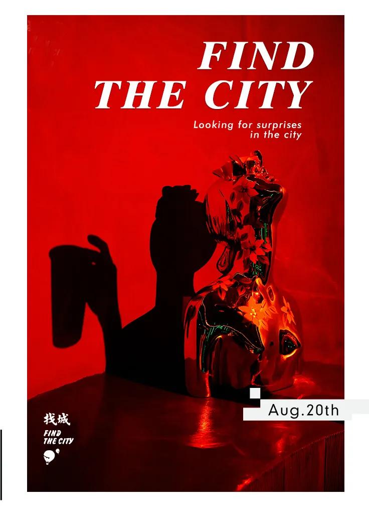 在这家打酒站，我喝到了最放松的一杯精酿