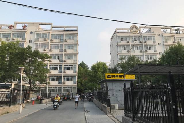 北京最偏僻的部属院校——中国传媒大学扩张之路