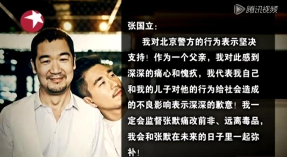 同为星二代,同样都是星二代