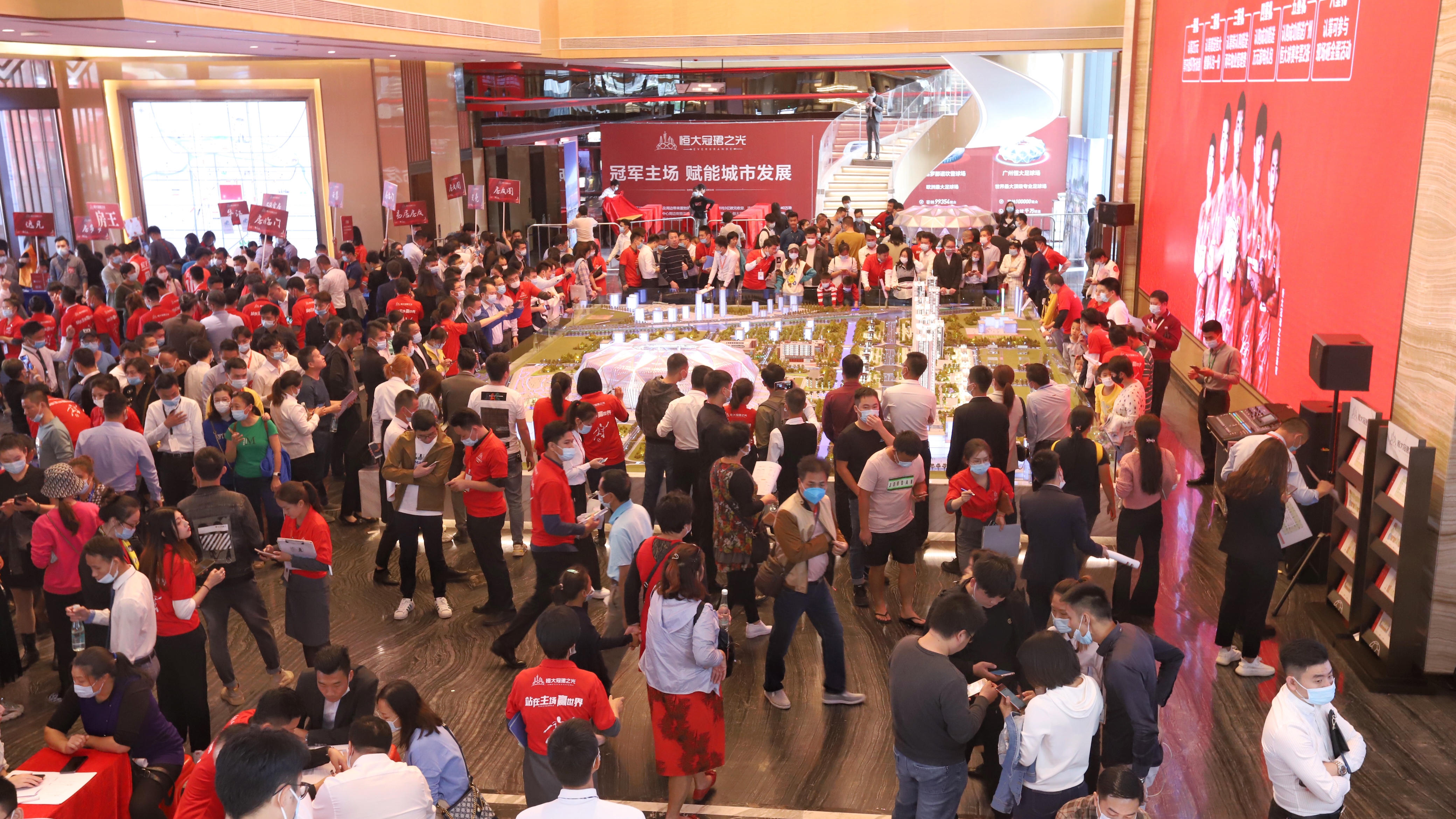 广州恒大专业足球场最新建设消息,广州恒大中心最新事件