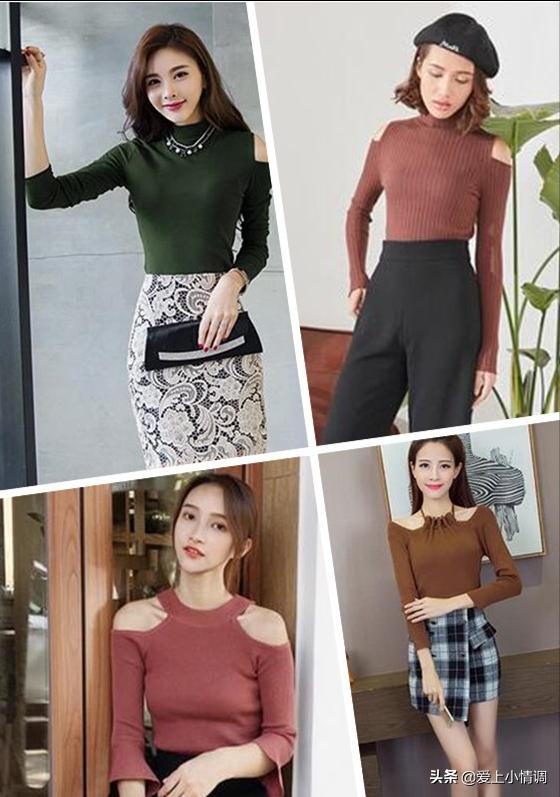 韩版露肩针织衫,洋气露肩上衣秋装条纹针织衫