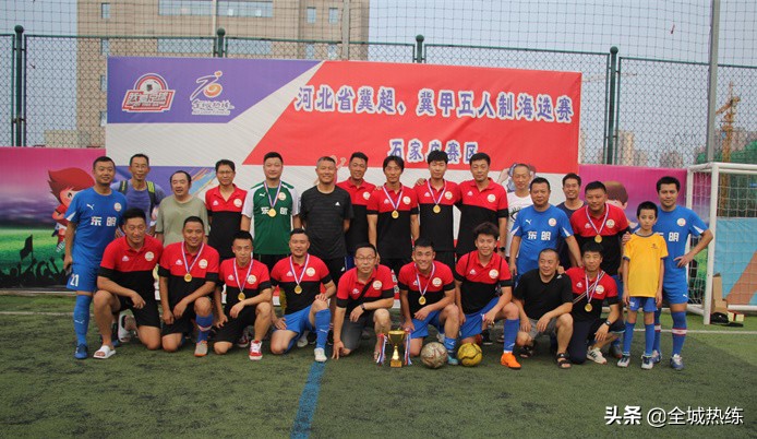 东明家居邢台,东明家居石家庄