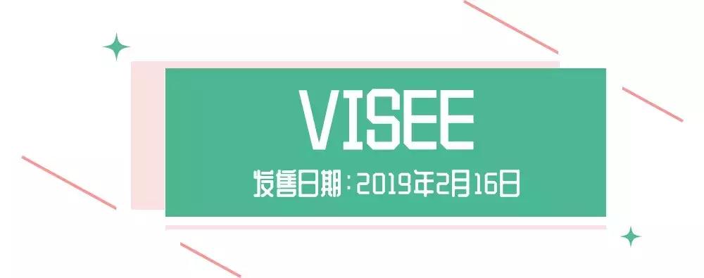 嗲！没想到开架CEZANNE、砍妹の春季彩妆也这么惹火