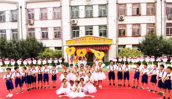 放飞梦想筑梦成长幼儿园毕业典礼,放飞梦想扬帆起航幼儿园