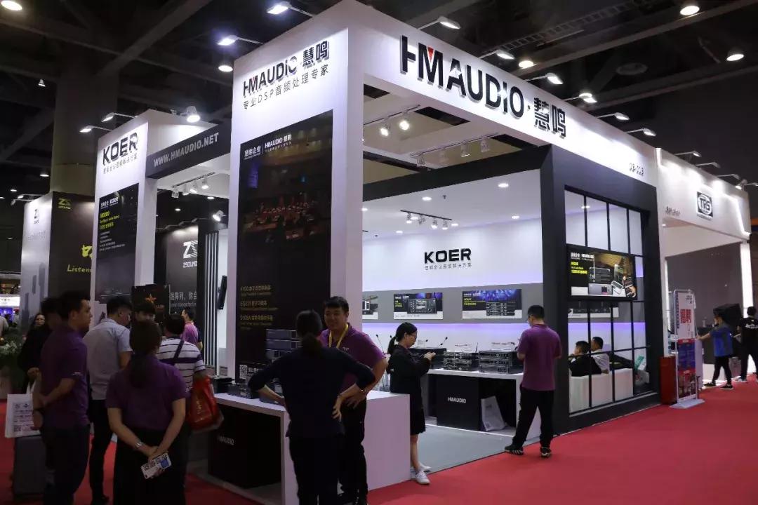 国内外品牌齐使浑身解数GETshow首日直击音频产品