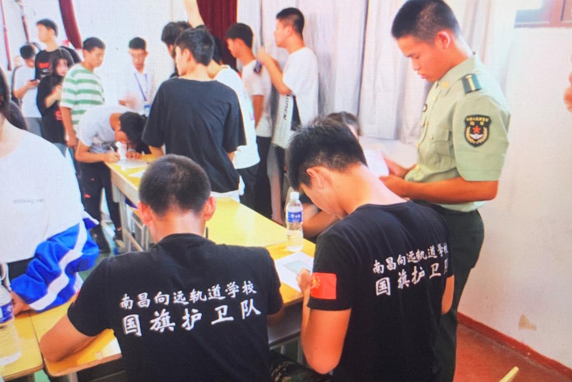 中职不要宅协会等你来-南昌轨道学校2019年协会纳新活动圆满落幕