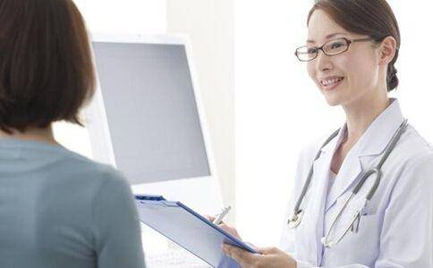 女性体检必须要做哪几项检查,45岁女性体检项目一览表