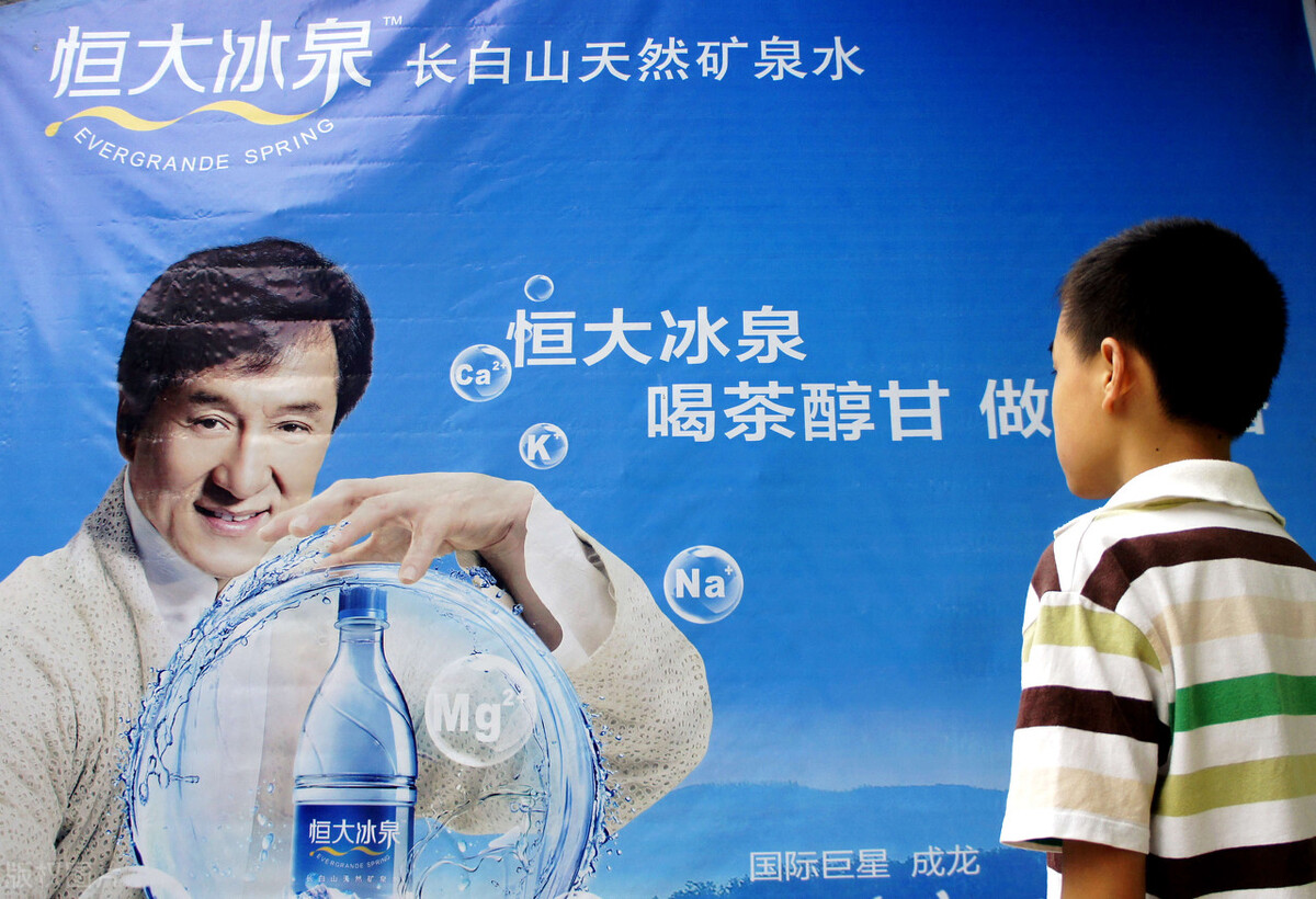 恒大继续称霸的希望还能超过吗,再聊聊恒大面临的四大危机点