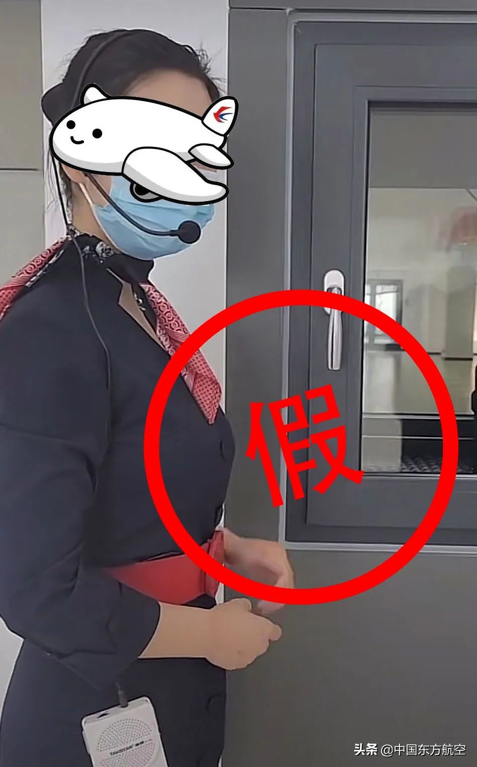 空乘投诉有用吗,空乘十大骗局