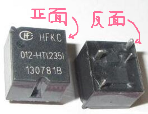 别克英朗老款锁车后远光灯常亮,英朗gt远光灯常亮的方法