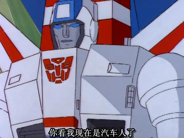 变形金刚天火牺牲,变形金刚天火测评