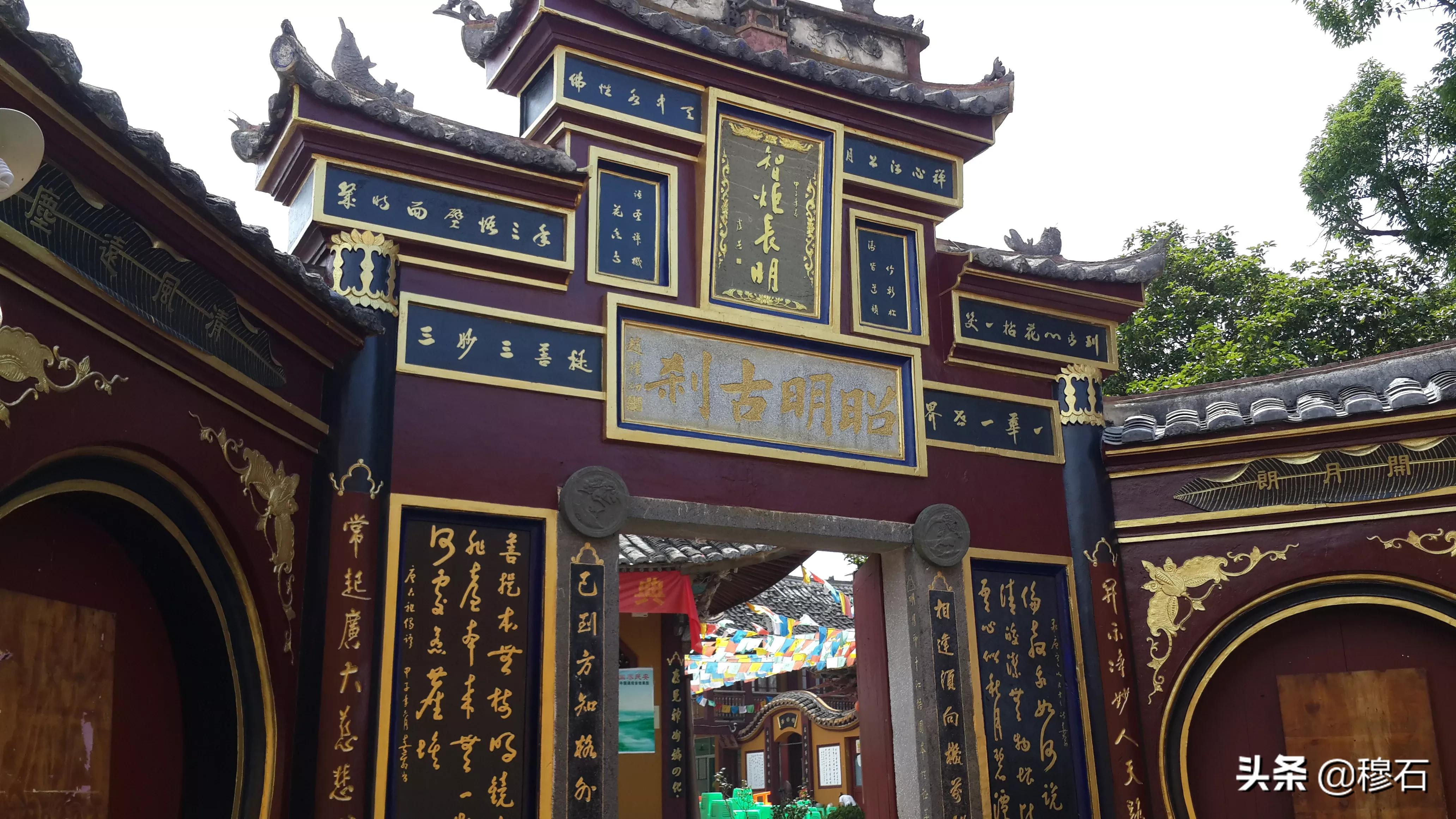 鏄槑绂呭浣忔寔,鏄槑绂呭淇