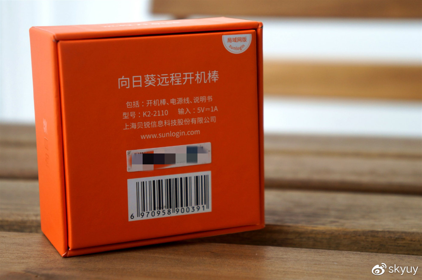 远程开机控制电脑哪个软件比较好,远程控制电脑开机的方法汇总