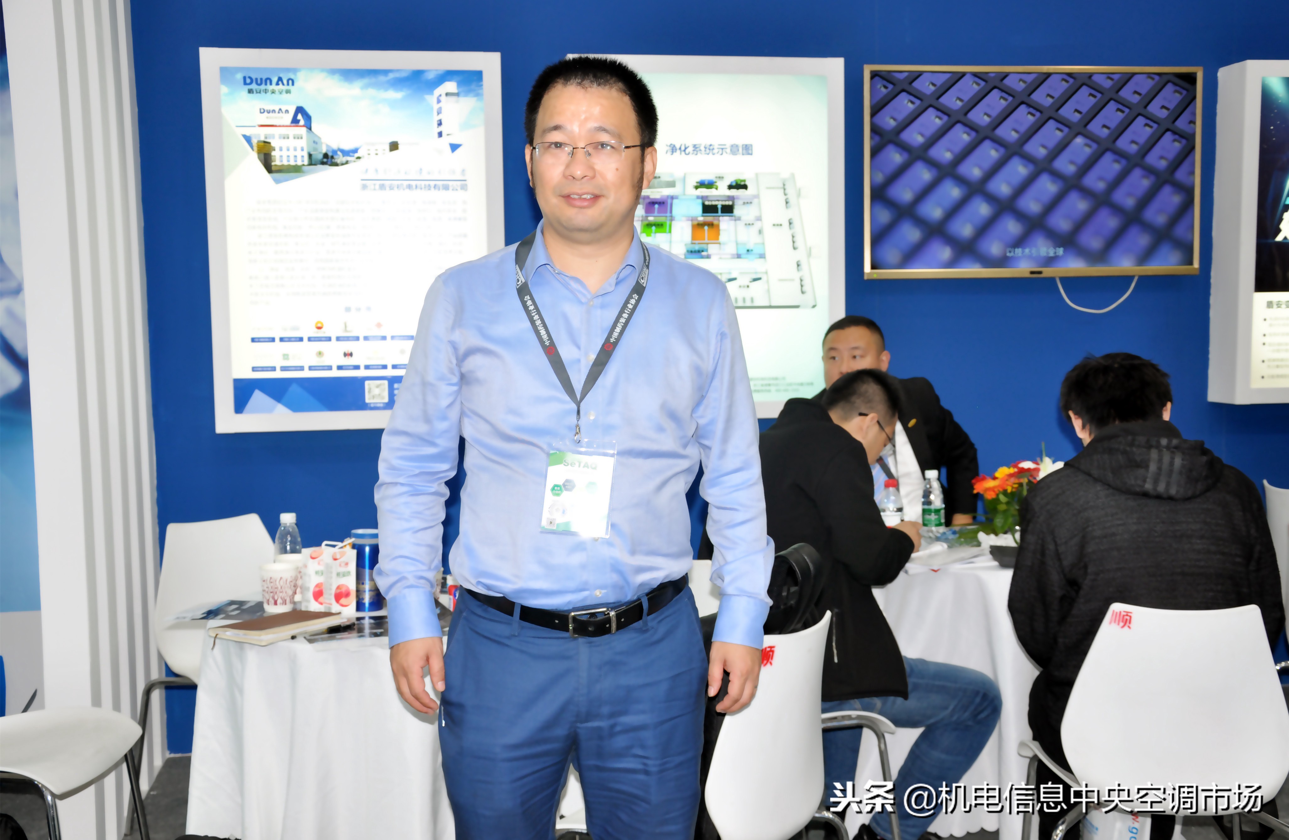 盾安中央空调售后电话,盾安洁净组合式空调