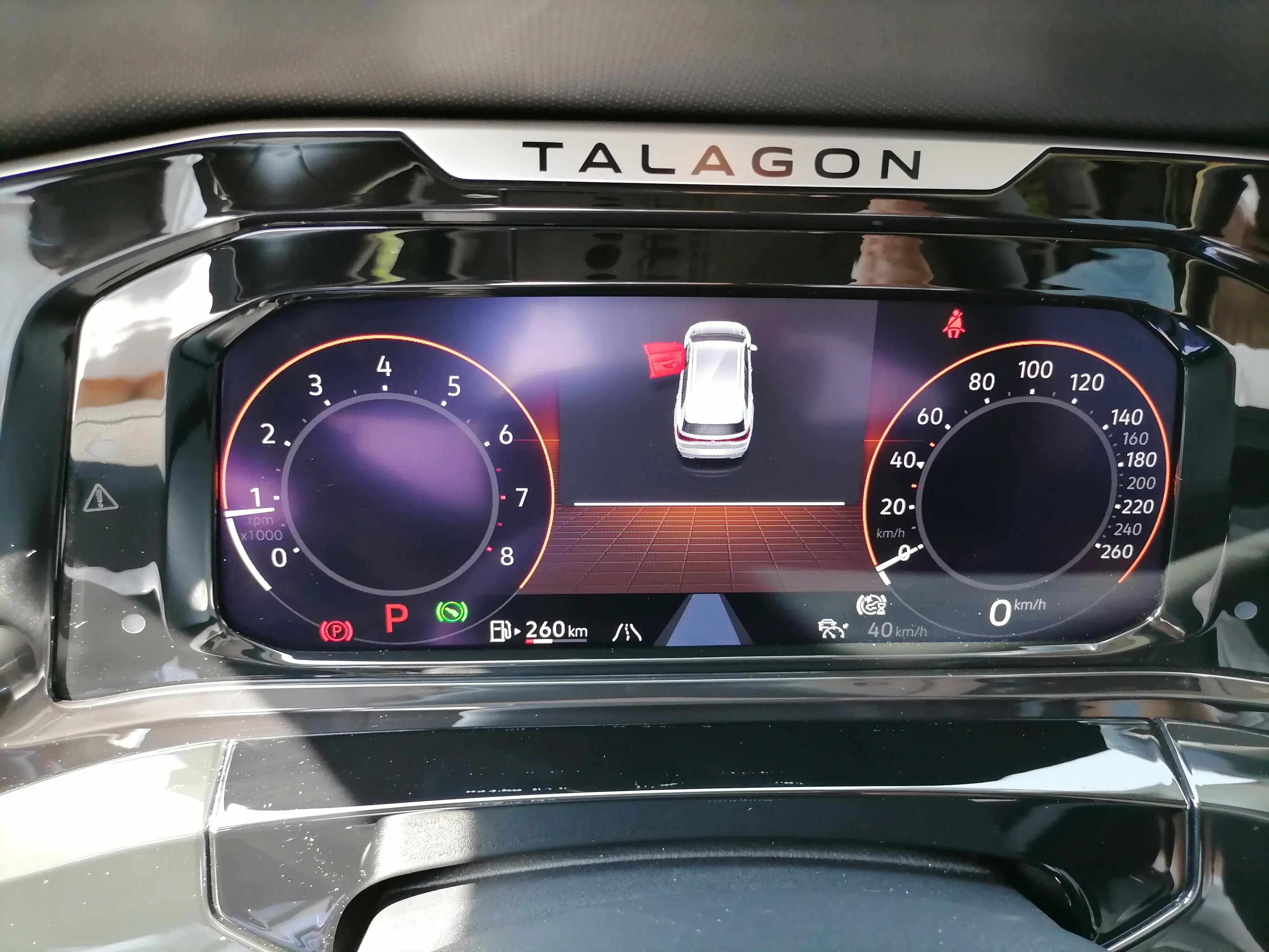 揽境仪表屏幕操作讲解,揽境仪表设置全屏导航