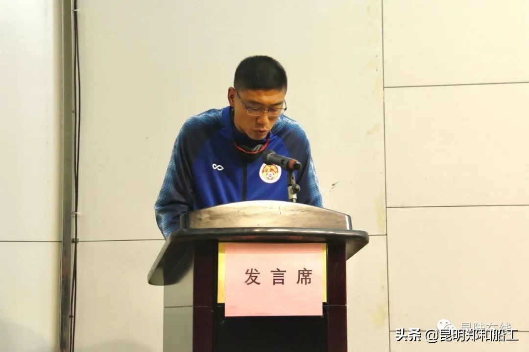 团结拼搏运动会,足球队砥砺前行奋进拼搏