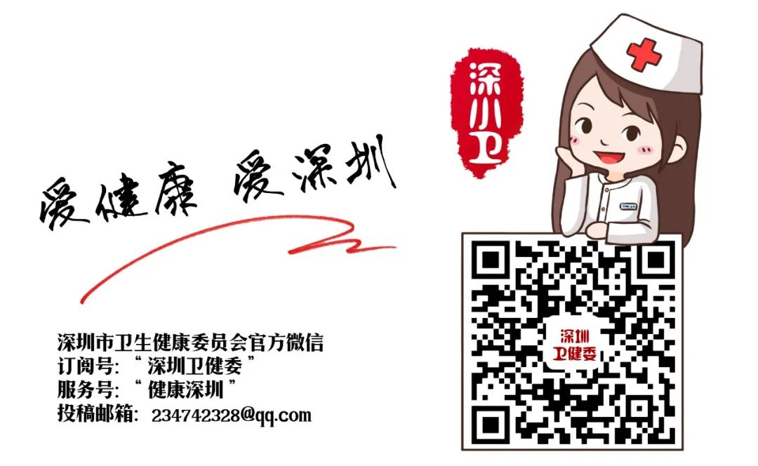 惊!三更半夜,孩子的“菊花”爬出了N条虫……