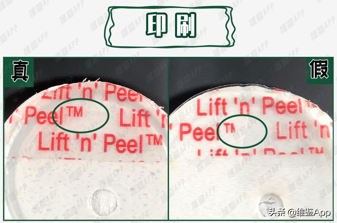 鎶婂コ浜哄綋浣滄彁娆炬満,鎶婂コ浜哄綋鎴愭彁娆炬満