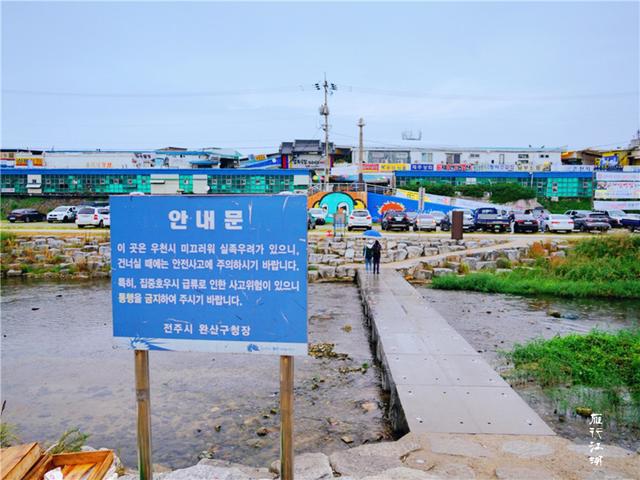 韩国之行领略异域风情,韩国自驾游感受