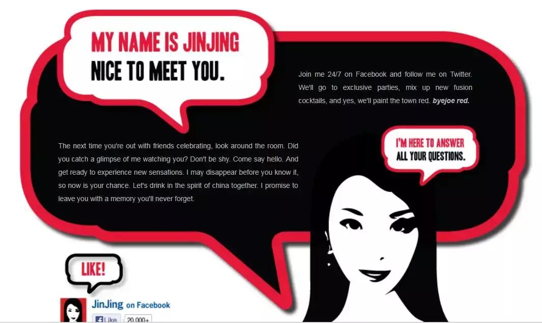 中国人卖到国外的白酒,中国白酒在国外卖得如何