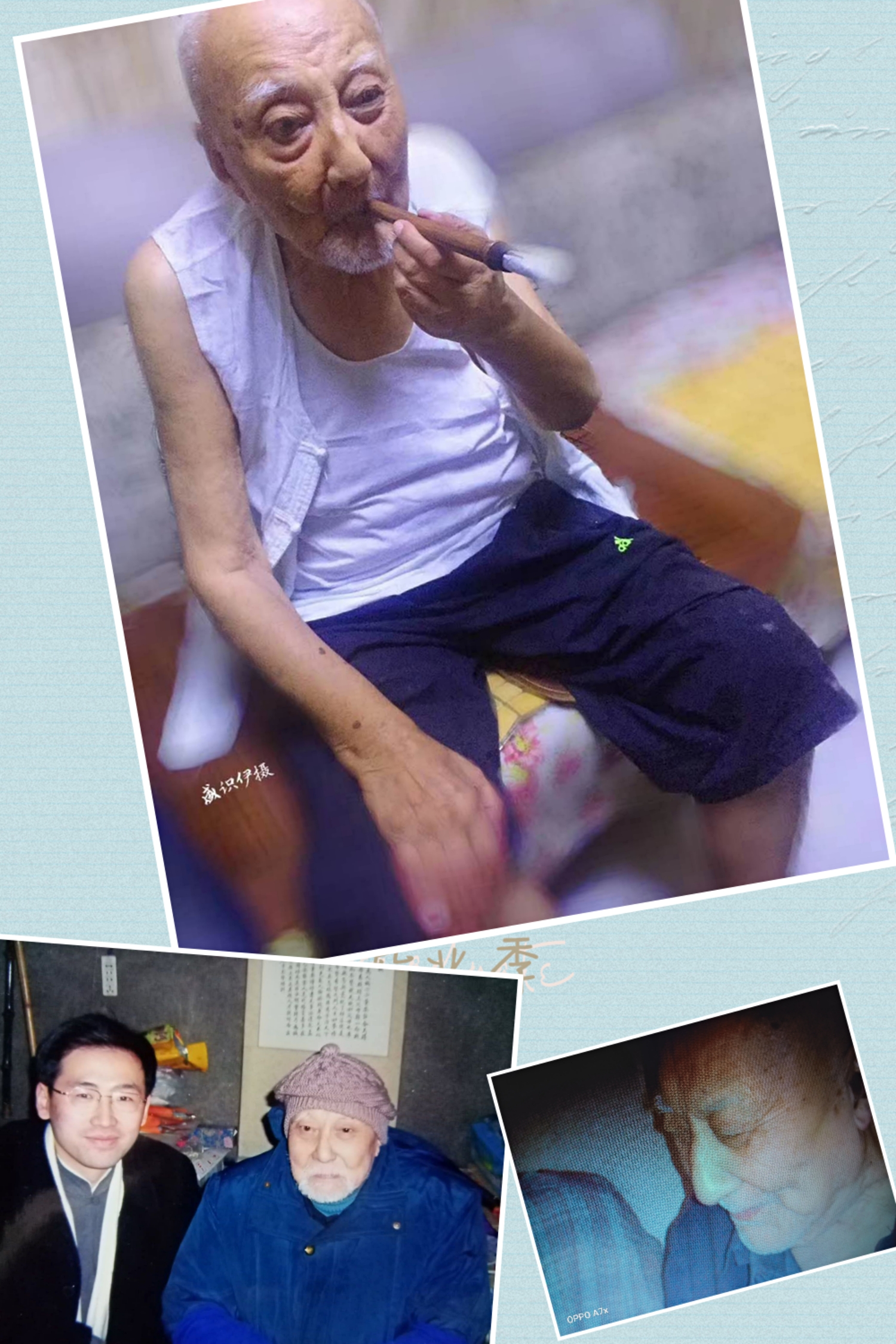 缅怀周爷爷的视频,周元邠是哪里人