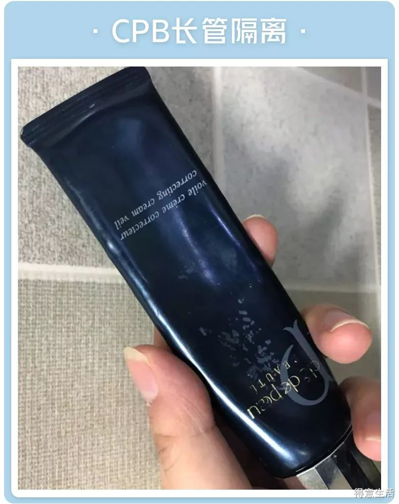 月入3000用的护肤品,月入五千用什么护肤品