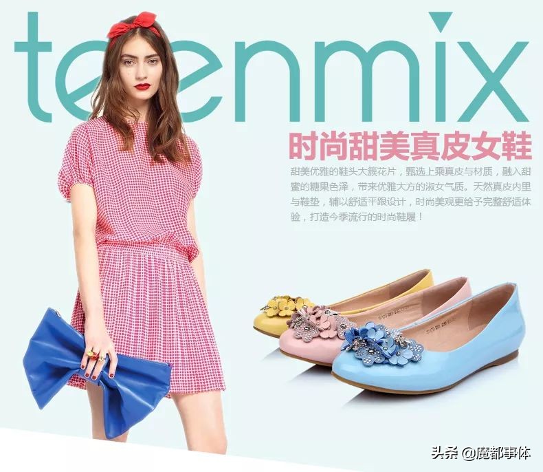 五一大促抢1元爆款,五一大促全场一折起