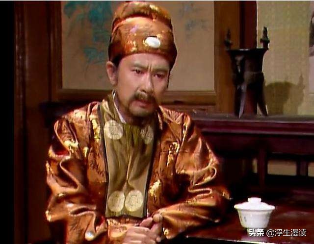 金陵十二钗中不是贾府的三人是谁,红楼梦金陵十二钗有哪12个人