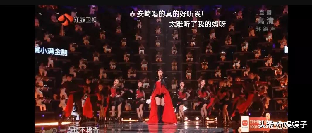 张艺兴王一博跨年全过程,张艺兴王一博跨年吐槽