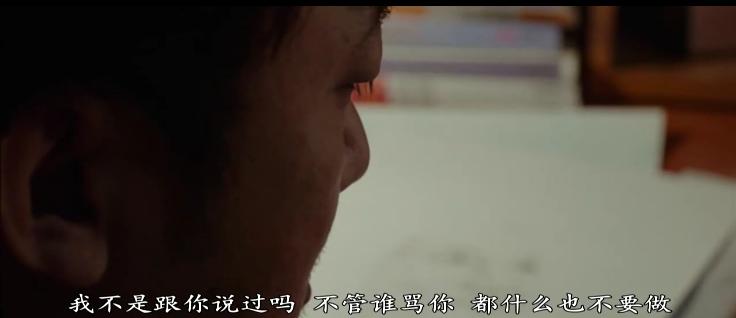 马东锡杀人者电影完整版多少分钟,马东锡杀人者完整版在线观看