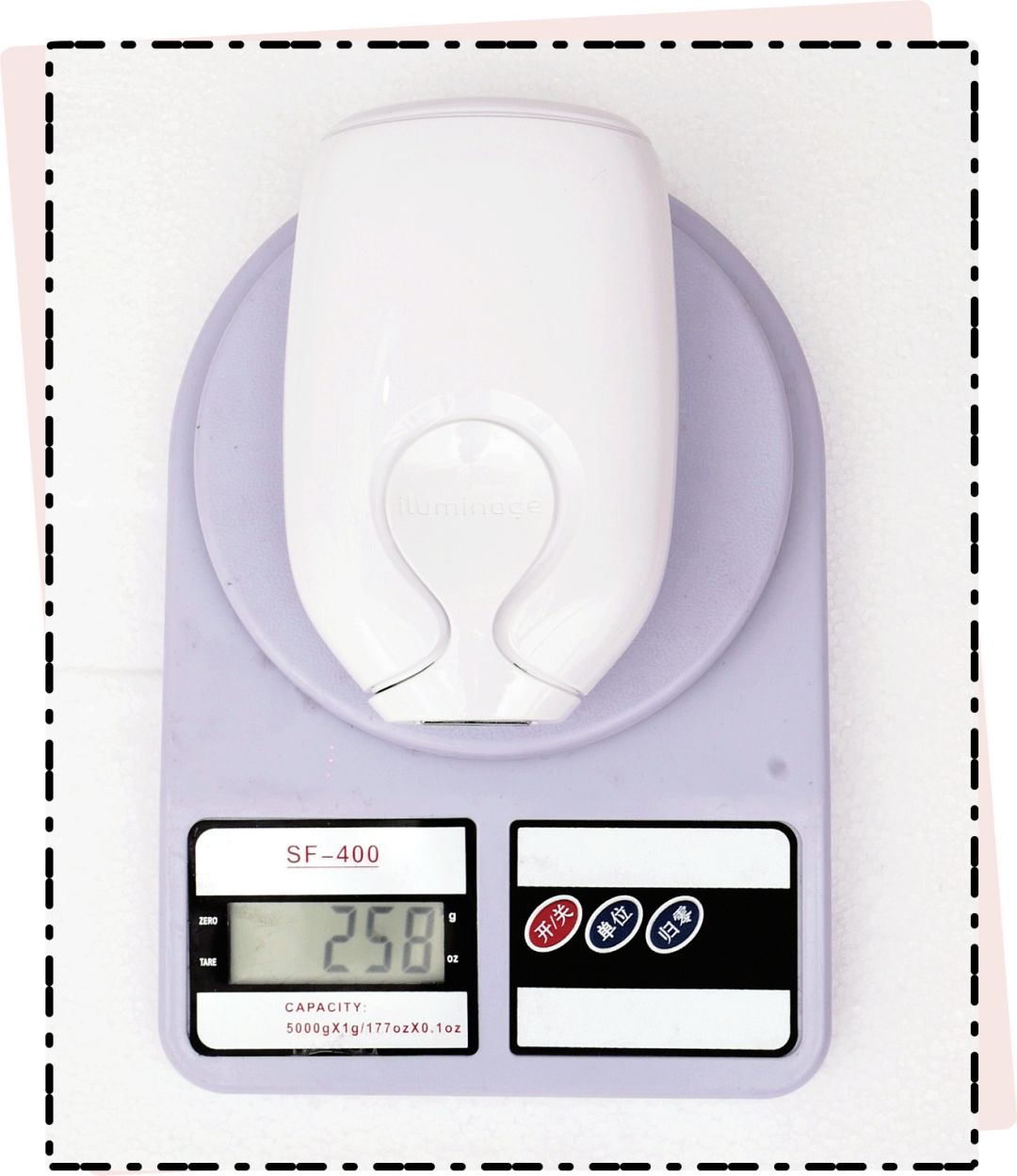 网红脱毛仪到底怎么样,脱毛仪网红都推荐什么牌子