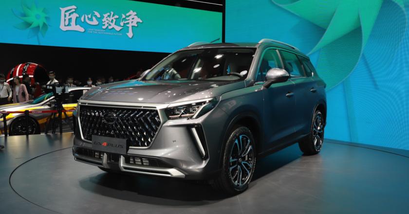 广汽gs4新款深度试驾,广汽gs4全部功能