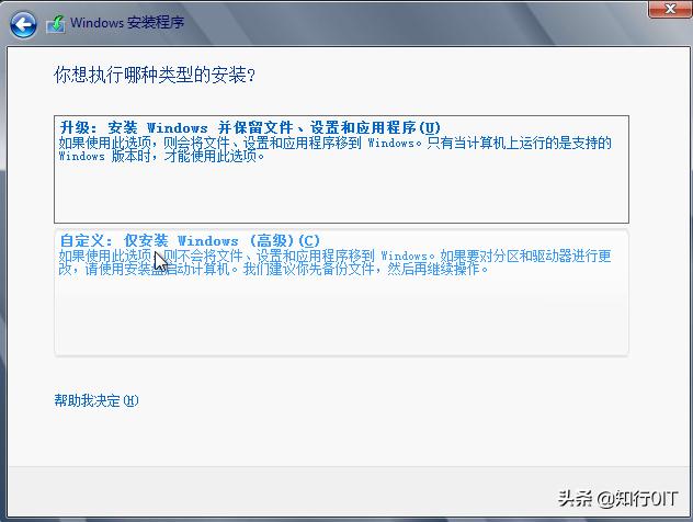 windowsserver2012r2激活密钥,windowsserver2012安装步骤