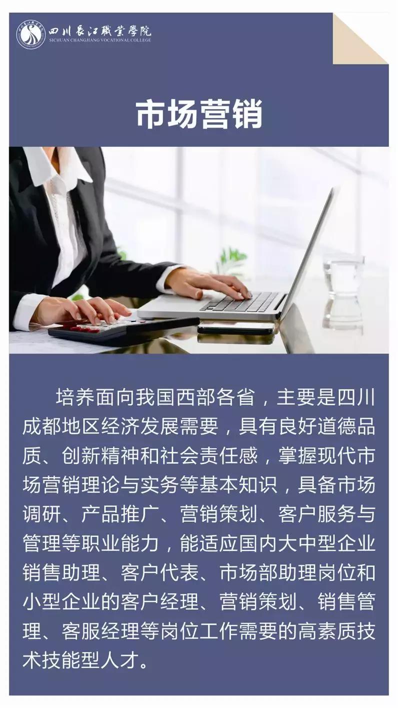 社会管理系,三门峡社会管理系